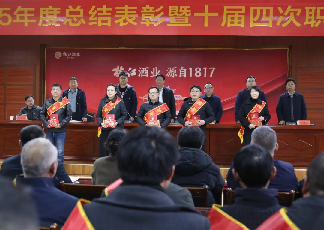 640 (3).webp (2).png